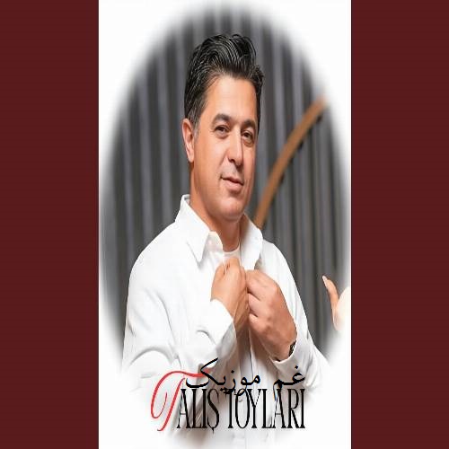 علی پرمهر شندی یامان شندی تالیش تویلاری